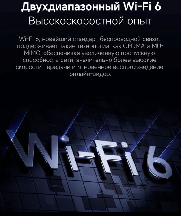 Xiaomi TV Stick 4K 2nd Gen/Box S 3nd Умная ТВ-приставка /Доставка 24/7