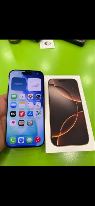Iphone 16 pro 126 gb ПЕРФЕКТЕН