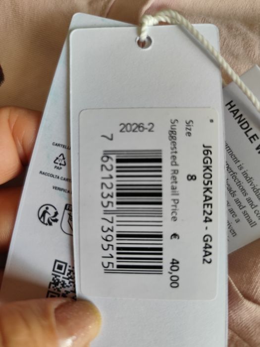Чисто нови тениски Guess Л размер