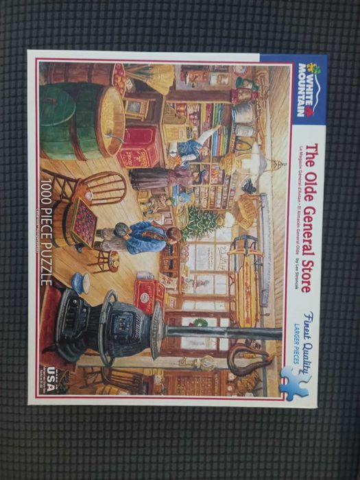 Различни пъзели използвани и неизползвани