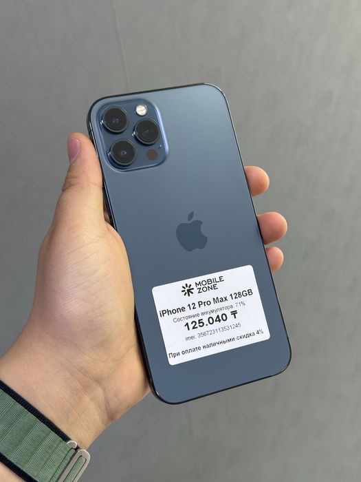 iPhone 12 Pro Max 128 GB | Mobile Zone