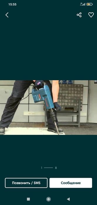 Алмазная реска/бурения бетон асфалт кесиб траншея казиш арзон наркда