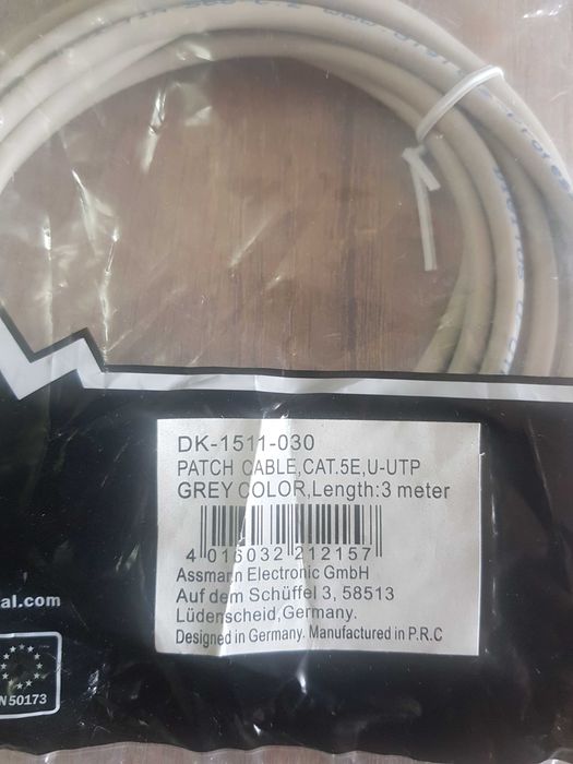 Cablu UTP Patch Cord