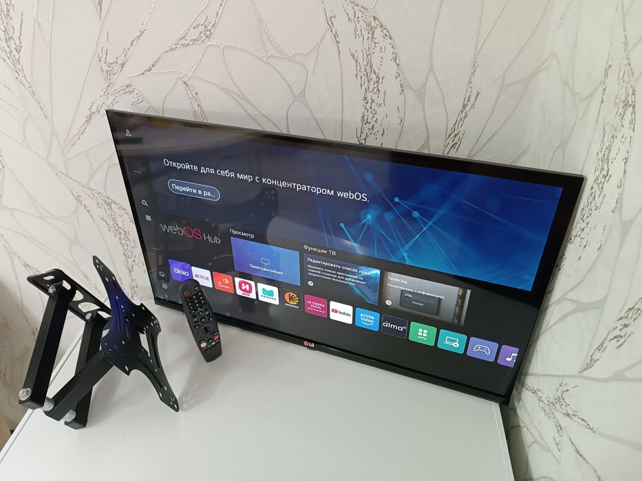 ТЕЛЕВИЗОР LG Smart голосовой управления.