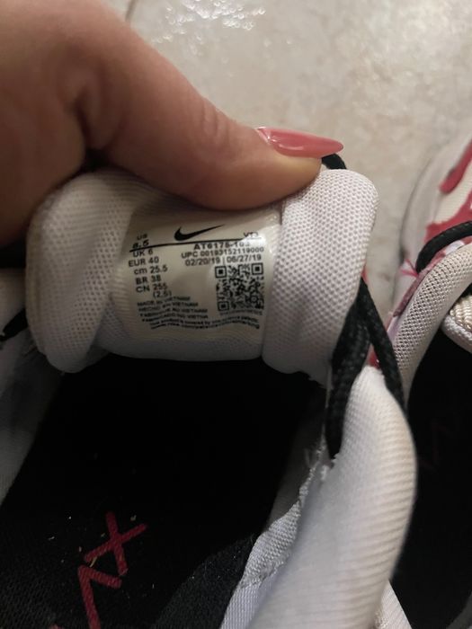 Дамски маратонки Nike