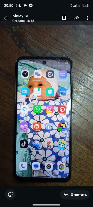 Смартфон Blackview A96 12 ГБ/128ГБ черный