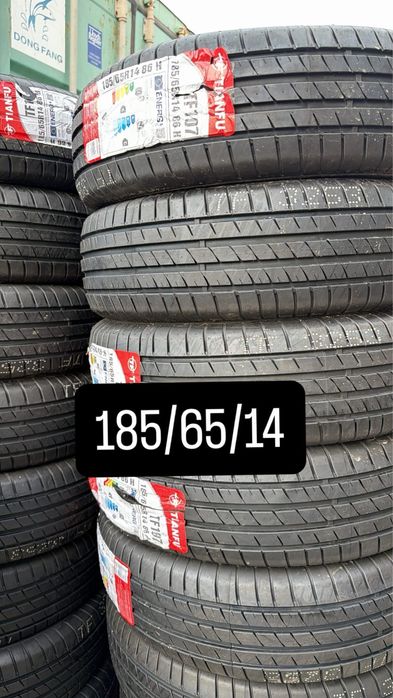 Новые Шины 185/70/14