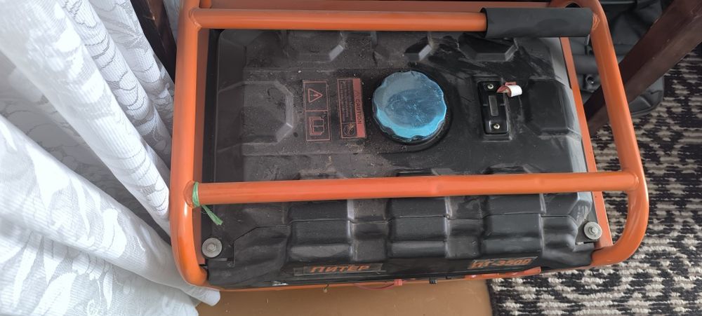 Ginirator sotiladi yengi