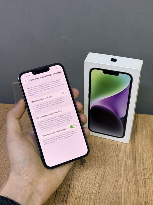 Iphone 14 128 GB 98% | Mobile Zone