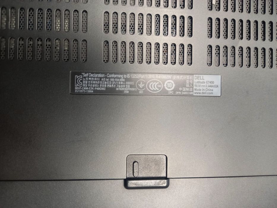 Laptop Dell Latitude E7450 i5-5300U