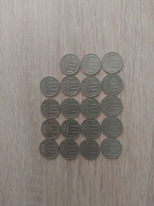 Монеты советские