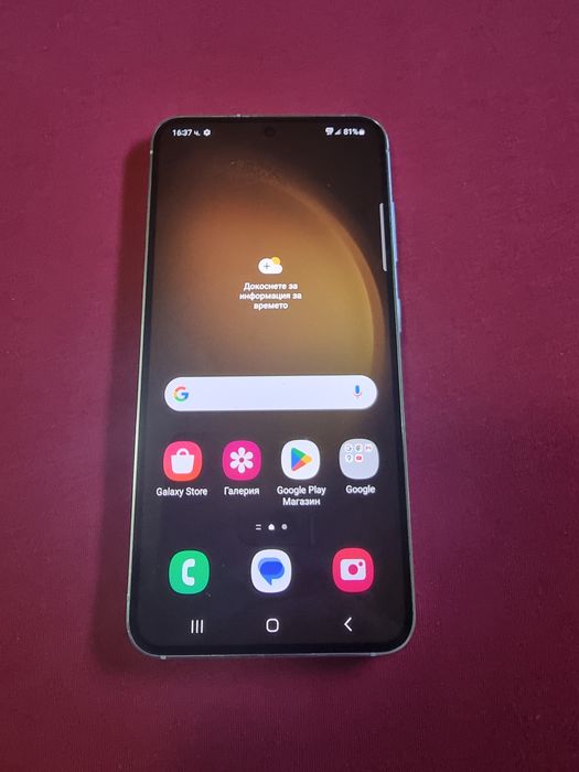 Samsung Galaxy S23 Plus 256GB