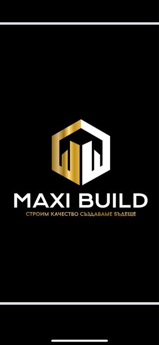 Продажба/Под наем на Гараж кв. Баделема