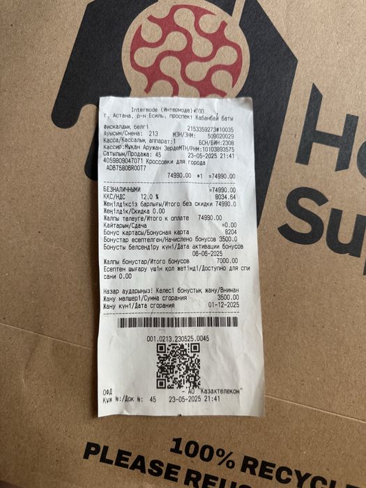 Продам adidas Samba OG оригинал