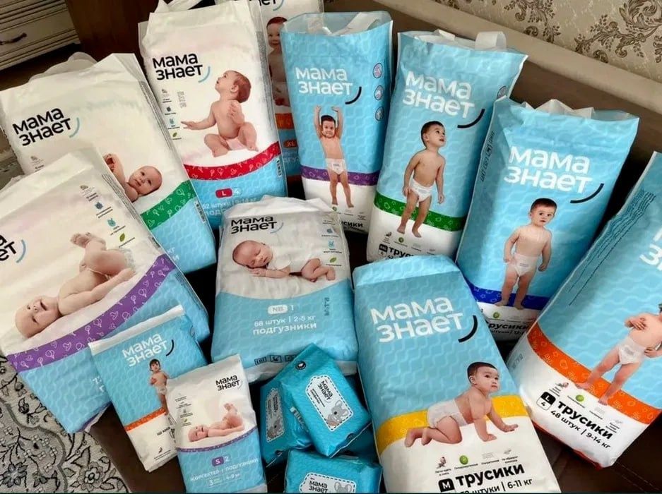 Подгузники и трусики