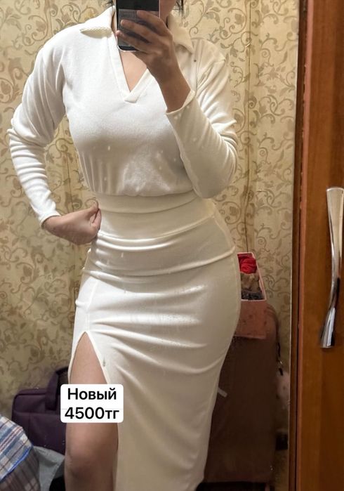 Одежда для женщин