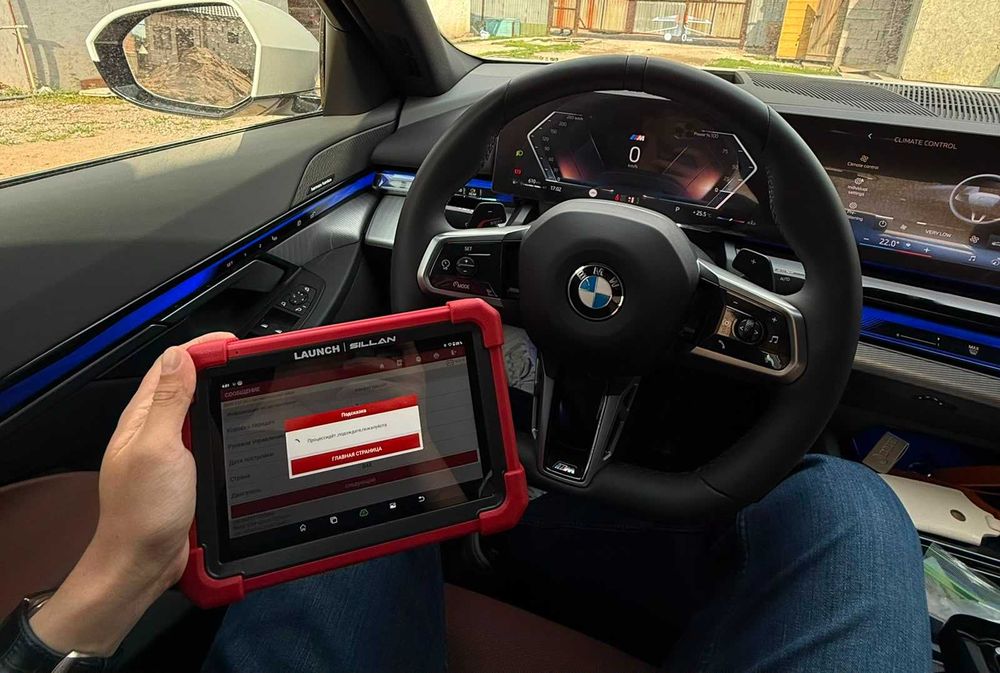 Автоэксперт, автоподбор, автоподборщик 24/7