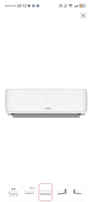 Кондиционер 12ватт в каробке