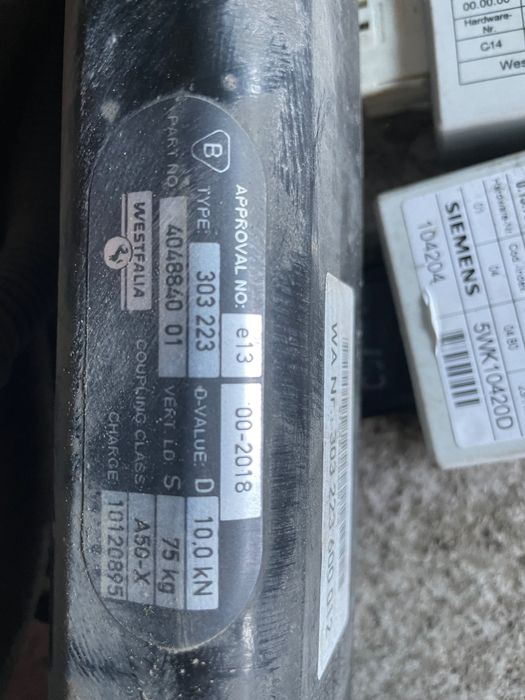 Ел.теглич BMW e90 e91 e92