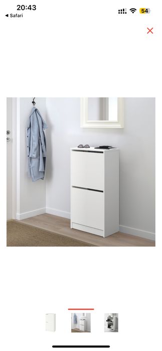 Обувница Икея Бисса