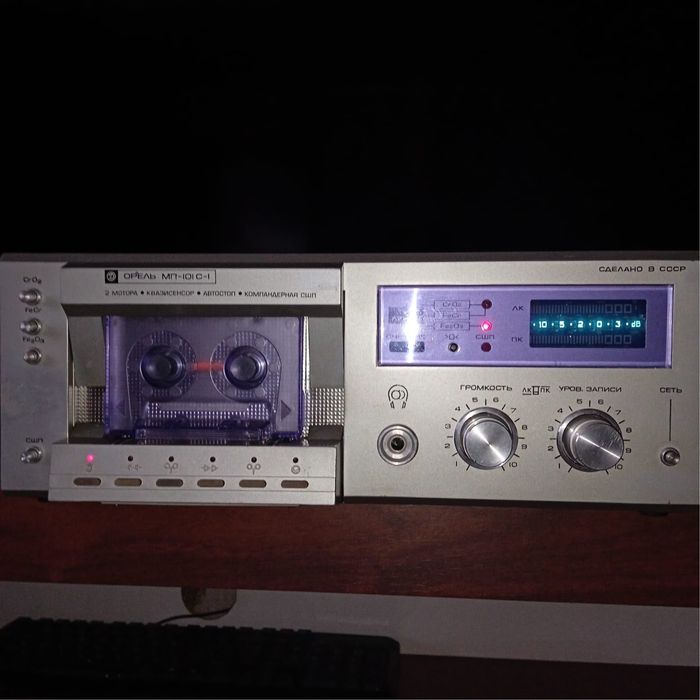 Магнитофон-приставка Орель МП-101С-1