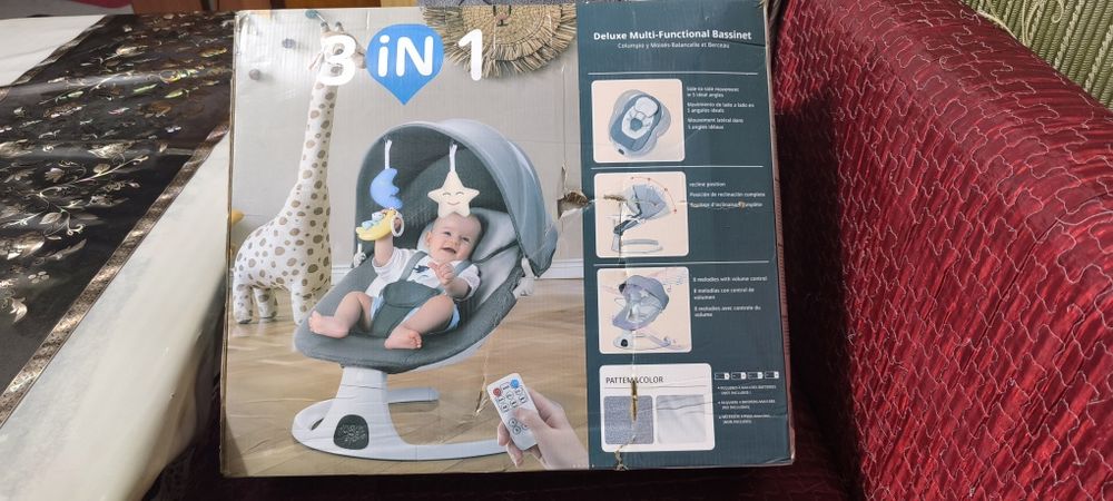 Продам детский шезлонг качалку
