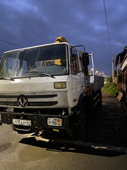 Продам малипулятор