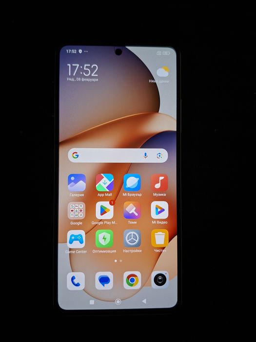 Redmi note 12 pro 5G