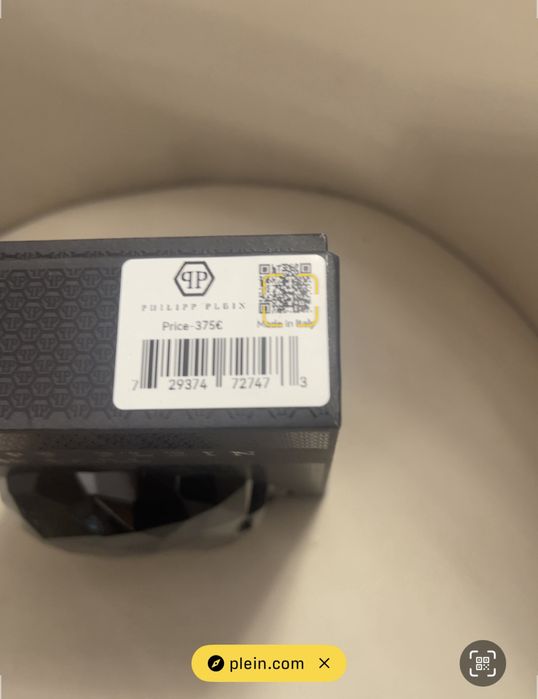 Мъжки парфюм Philipp Plein The $kull