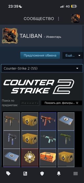 Cs-go 2 counter strike 2