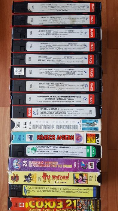 Продам лицензионные ВИДЕО кассеты