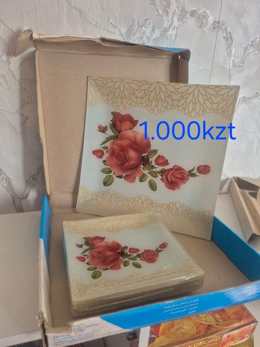 Продам посуду  все новые