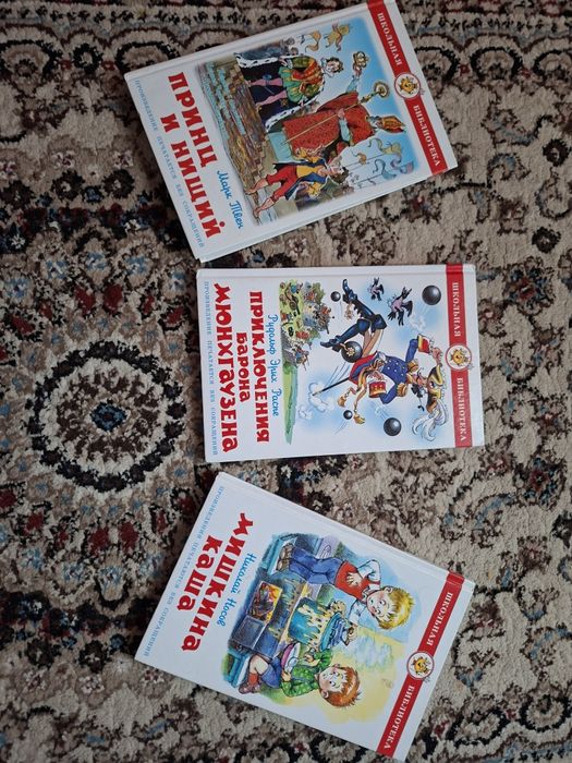 Продаются книги литературные