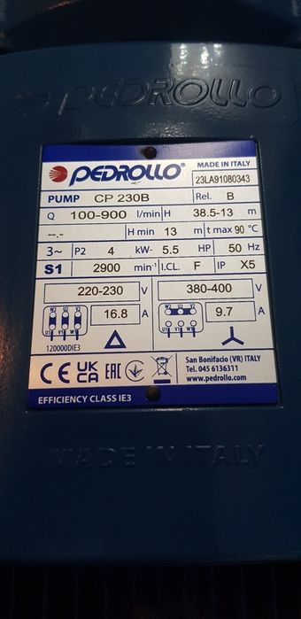 Насос Pedrollo CP 230B и частотник