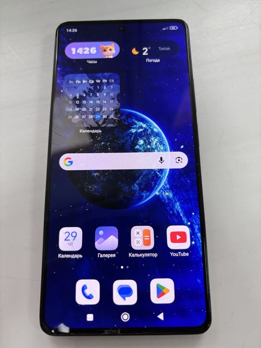 Redmi Note 13 Pro