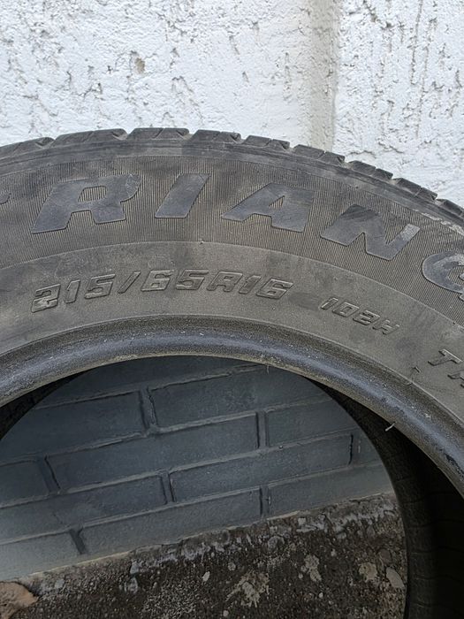 Продам шины летние 5 шт и зима 2 шт