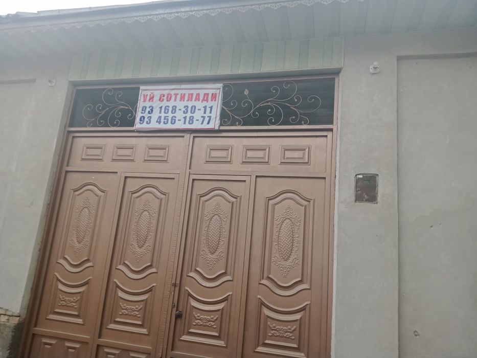 Suv bor shahar markazida