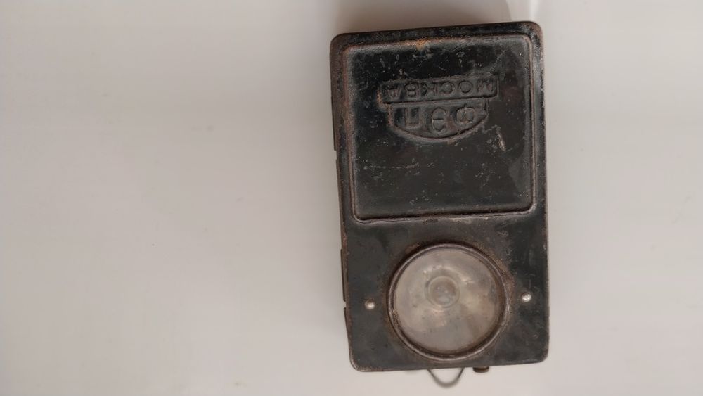 Фонарь карманий названий МОСКВА