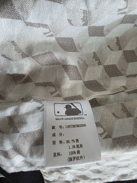 Куртка - бомбер мужская