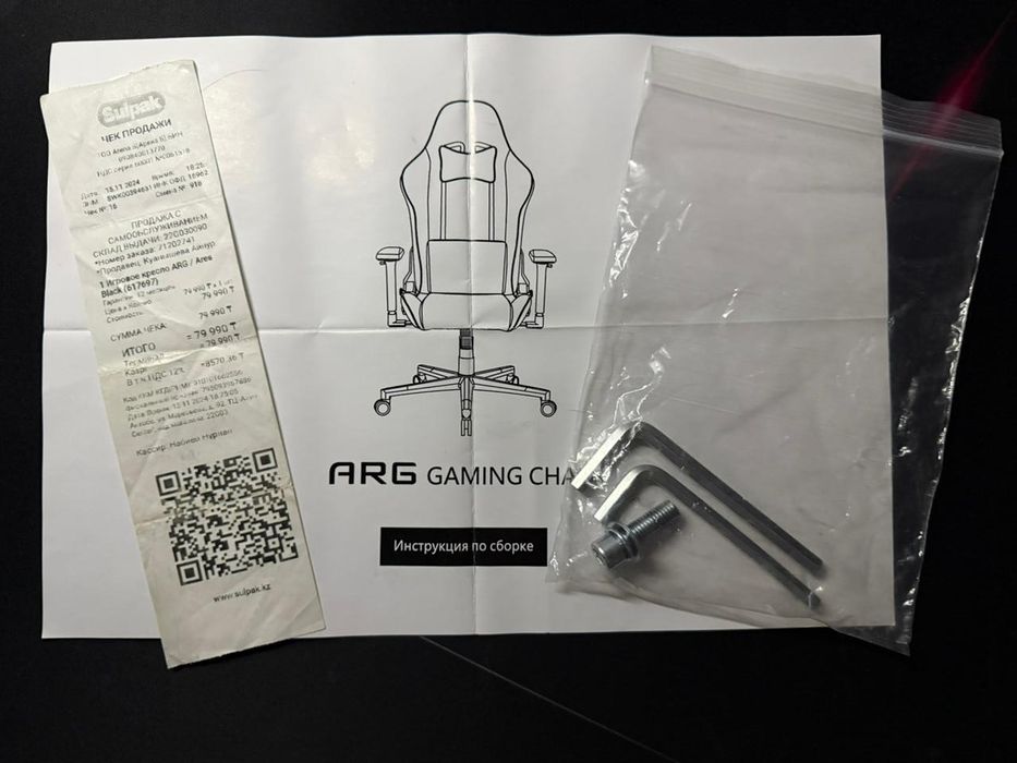 Продам игровое кресло