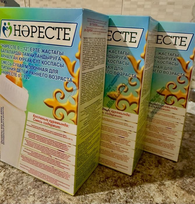 Смесь детский 6 штук продам