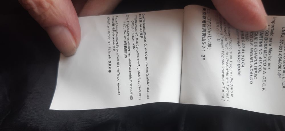 Женский твидовый жакет брендовый Hugo Boss