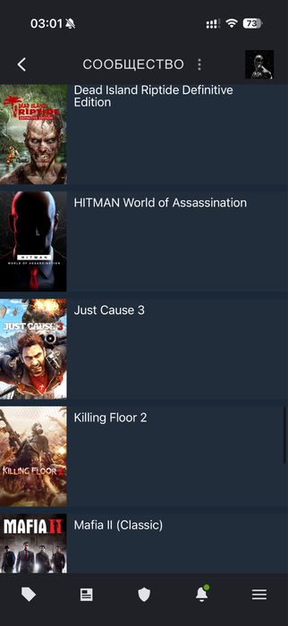 Steam аккаунт с играми | CS2 10 LVL + PRIME | 30 игр