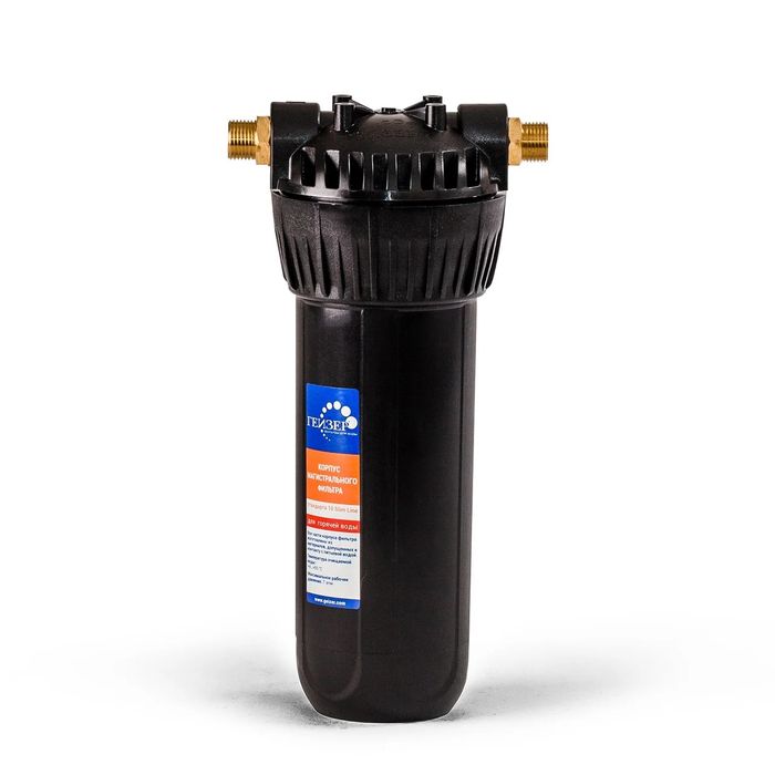 Фильтры воды для Кафе и Ресторанов.