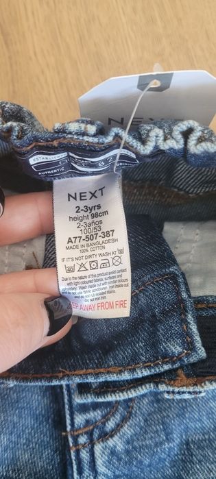 Set nou blugi si bluza Next