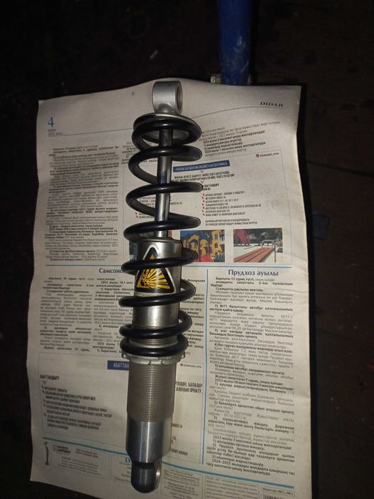 расходники для мотоцикла