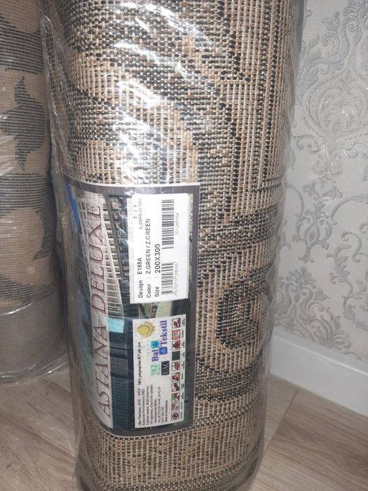 Продам ковры новые