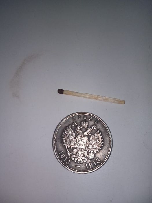 Продам стариные монеты