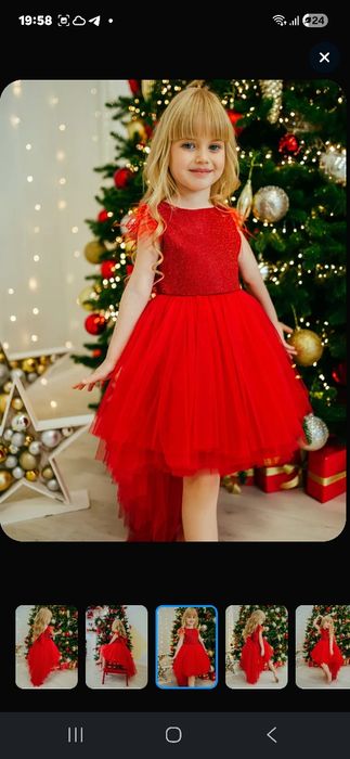 Нарядное платье для девочки.