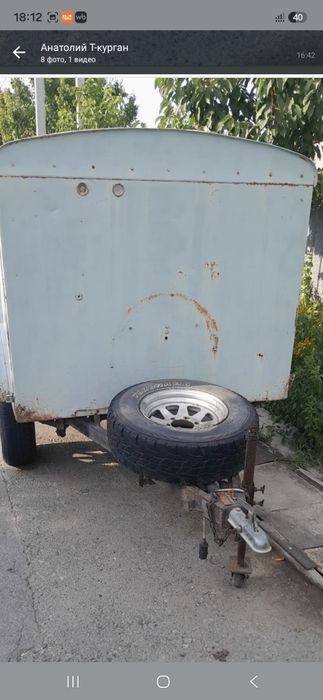 Продается прицеп